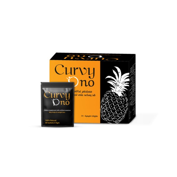 Curvy ono - Image 2