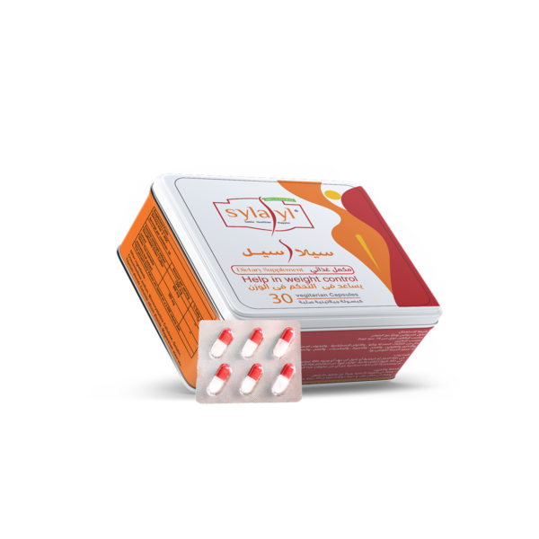 Sylasyl Capsules - Image 2