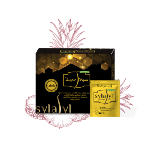 Sylasyl Powder